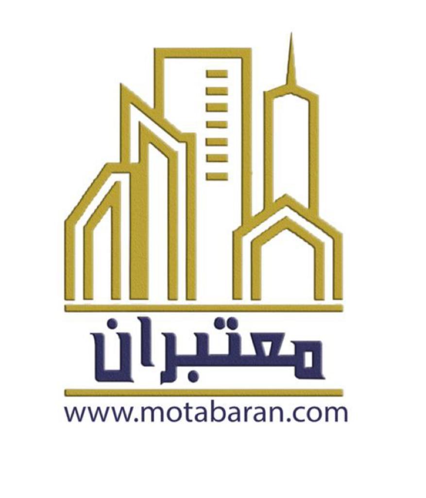 همایش مشاورین املاک ( دانشکده کارآفرینی دانشگاه تهران )